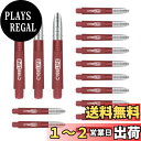 【送料無料】CyeeLife 15pcs ダーツシャフト・バレル,アルミニウムと透明なプラスチックの部品