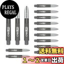 【送料無料】CyeeLife 15pcs ダーツシャフト・バレル,アルミニウムと透明なプラスチックの部品