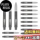 【送料無料】CyeeLife 15pcs ダーツシャフト・バレル,アルミニウムと透明なプラスチックの部品