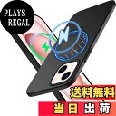 【送料無料】Wojiaozvlf 極薄 iPhone15 用 ケース Magsafe 対応 薄型 マグネット搭載 iPhone 15 用 ケース PCマット質感 超軽量 黄変防止 指紋防 擦り傷防止 手触り良い 全面保護 超耐磨 耐衝撃カストラップホール付きアイフォン 15用 カバー ワイヤレス充電対応 ブラッ