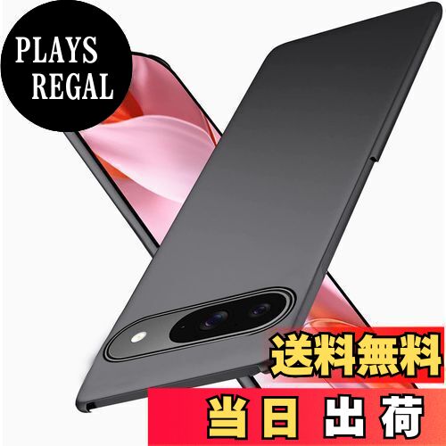 【送料無料】Wojiaozvlf 極薄 Google pixel9 ケース/pixel9 pro ケース 薄型 Google pixel 9/pixel 9 pro ケース PCマット質感 超軽量 黄変防止 指紋防 擦り傷防止 手触り良い 全面保護 超耐磨 耐衝撃ピクセル9/9 pro カバー ワイヤレス充電対応 ブラック