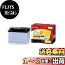 【送料無料】GSユアサ ENJ 390 LN3 IS ECO.R ENJ 国産車専用バッテリー アイドリングストップ車用 GRテック液栓 GS YUASA ジー...