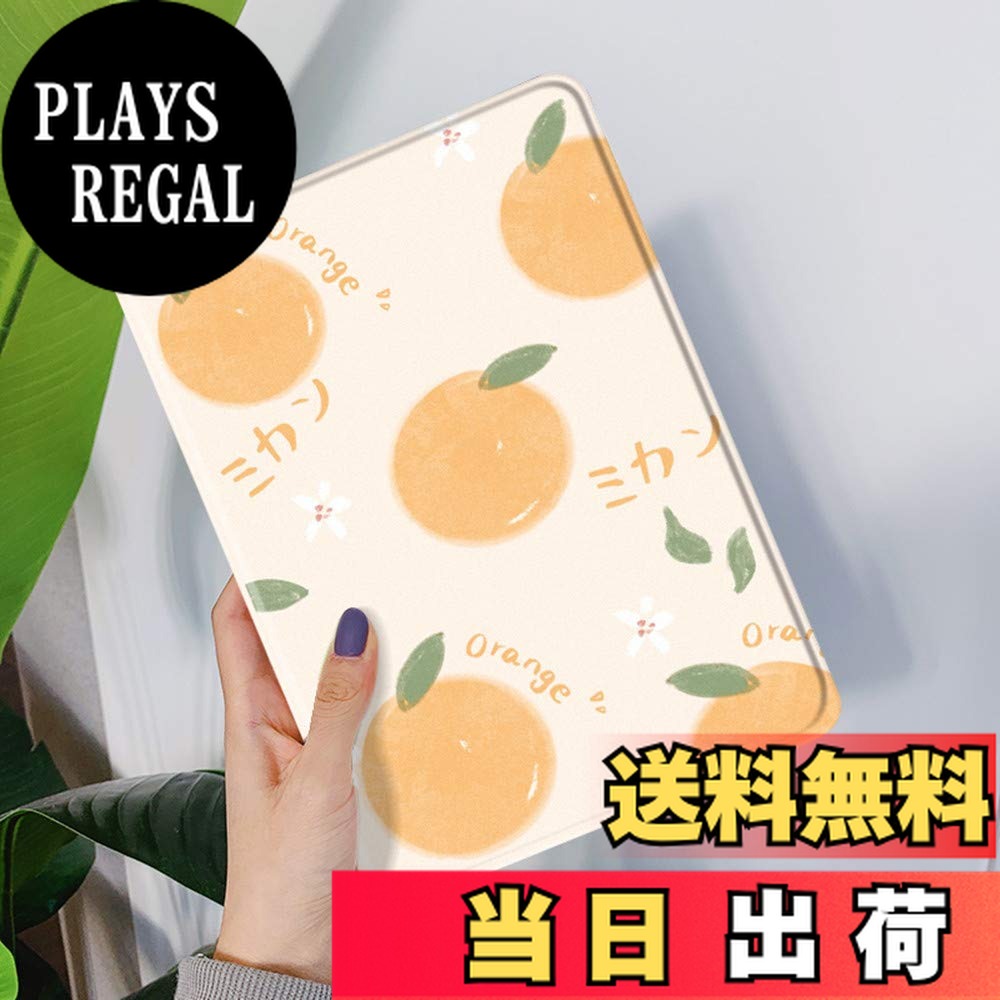 ������̵���۲��� iPadPro11����� �� 4 3 2 1 ���� ������ �İ��� ��ǥ����� ��� ��ޯ�� �֥å��� iPadPro11 2022 �����ѥ�...