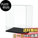 【送料無料】Duvinin アクリルケース ディスプレイケース フィギュアケース コレクションケース フィギュア収納 透明アクリル レゴに適用可能 手袋 クリーニング付き(幅35x奥行25x高さ40cm, 台座黒)