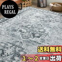 【送料無料】DECOMALL カーペット 6畳 ペルシャ絨毯風 ラグ マット 230X330CM 花柄 洗える オールシーズン 軽量 滑り止め グレー 防臭 防ダニ 床暖房対応