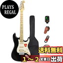【送料無料】Bullfighter エレキギター 初心者セット付き エレキギター 弦 ケース ピック ストラップelectric guitarストラトキャスター...