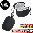 【送料無料】kwmobile イヤホンケース Sony LinkBuds S対応 ケース - ワイヤレスイヤホン シリコン 落下防止 黒色