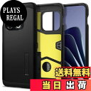 【送料無料】Spigen Oneplus 10 Pro ケース スタンド付き 米軍MIL規格取得 耐衝撃 三層構造 スマホスタンド カメラ保護 傷防止 衝撃 吸収 Qi充電 ワイヤレス充電 タフ・アーマー ACS04432 (ブラック)