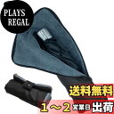 【送料無料】【LEISURE CLUB】折りたたみ傘カバー 折り畳み傘ケース 超吸水 速乾 傘収納バッグ 携帯便利 洗濯可能 多用途 雨の日用 梅雨対策 通勤 通学 (34*12cm, 黒)