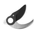【送料無料】Kebtek充電式剪定鋏KT-930の替え刃、交換用のブレード SK5高炭素鋼 テフロンコーティング、シャーブレード 切断径30mm 互換機種KT-...
