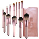 【送料無料】メイクブラシ Fafit 12本セット 化粧筆 最高級のタクロンを使用 超柔らかいメイクブラシ 化粧ブラシセット 敏感肌適用 毛量の多い たっぷりと粉を含み 人気 化粧ポーチ付き 携帯便利 ローズゴールド