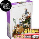 【送料無料】【日本製】 ビバリー 600ピース ジグソーパズル 物語(38×53cm)66-194 茶色
