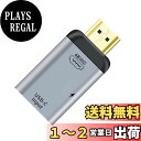 【送料無料】Cablecc USB-C TypeCメスソースからHDMIシンクHDTVおよびPD電源アダプター4K60hz 1080p(電話およびラップトップ用)