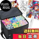 【送料無料】Ohuhu マーカーペン 筆タイプ 216色217本 プロ愛用 パステル イラスト イラストマーカー 筆・細字 アルコール系 ブレンダーペン1本付き...