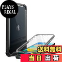 【送料無料】i-BLASON iPhone14 ケース 6.1インチ 2022 iPhone13 通用 全面保護 液晶保護フィルム付き 米国軍事規格取得 360°保護 耐衝撃 防塵 衝撃吸収 耐久性 密着 ケーブル充電可能 背面クリア Aresシリーズ