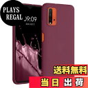 【送料無料】kwmobile スマホケース Xiaomi Redmi 9T対応 ケース - 耐衝撃 滑り止め ソフト TPU シリコン - ボルドーバイオレット