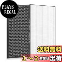 【送料無料】MSHNE シャープ空気清浄機交換用フィルター 脱臭フィルターfz-d50df 集塵フィルターfz-d50hf 集しんフィルター HEPA 互換品 活性炭 お手入れ簡単 FZ-D50DF/FZ-D50HFにこ対応 汎用性(2枚入)