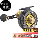 【送料無料】Wellvie classy カセ釣り イカダリール チヌ タコ イカ 落とし込み 左巻き 2.6:1 アルミマシンカット 6+1BB 筏リール ヘ...