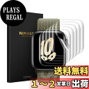 【送料無料】【6枚組】 NIMASO Apple Watch 44 / 42mm 用 保護 フィルム Apple Watch series SE(2024) / SE(2023) SE (2022) / SE / 6 / 5 / 4 / 3 対応 アップルウォッチ 用 NSW21C202