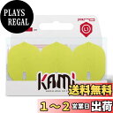 【送料無料】エルスタイル(L-style) L-Flight PRO フライト KAMI L1k Neon Yellow fl00730