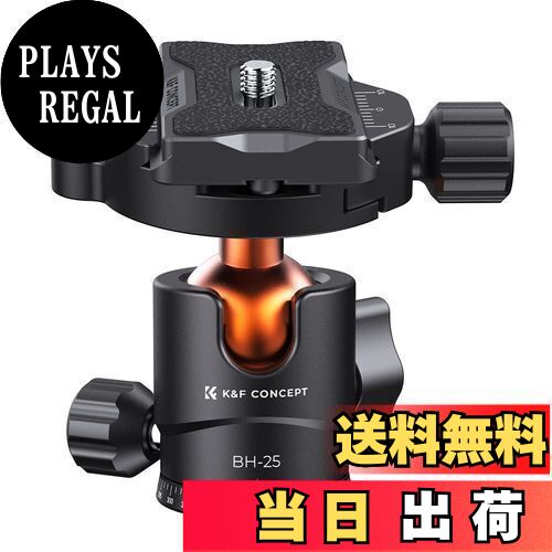 【送料無料】K&F Concept 