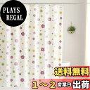 【送料無料】シャワーカーテン 120*180cm 半透明 防水 防カビ バスカーテン お風呂用カーテン ユニットバス 浴室 間仕切り 撥水 速乾 リング付き 取付簡単 洗面所 お風呂場適用 (フラワーズタイプ)