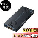 【送料無料】サンワサプライ USB-HDMIカメラアダプタ(USB2.0) USB-CVHDUVC2