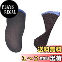 【送料無料】16枚入り 150秒速乾 炭素繊維 指サック ゲーム用 極薄 滑り止め Mobile 音ゲー 手汗対策 誤触減少 指カバー 上級者/初心者向け Android/iPhone/タブレット 対応 (青)