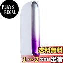 【送料無料】Vimili 対応IQOS3.0とIQOS3 DUOに使用2色プロセスの電気めっきドアカバー (NO.3)