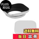 【送料無料】Haoge LH-EW2 49mm 正方形メタル ねじ込み レンズフード シェード設計キャップ付 for 49mm Canon キヤノン Nikon ニコン Sony ソニー Leica ライカ Zeiss カール ツァイス Voigtlander フォクトレンダー Olympus オリンパス レンズ と