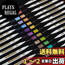 【送料無料】Shuttle Art メタリック マーカーペン 24色セット カラーペン 水性 速乾 フォト アルバム 手作り カード 年賀状 ガラス 木材 セラ...