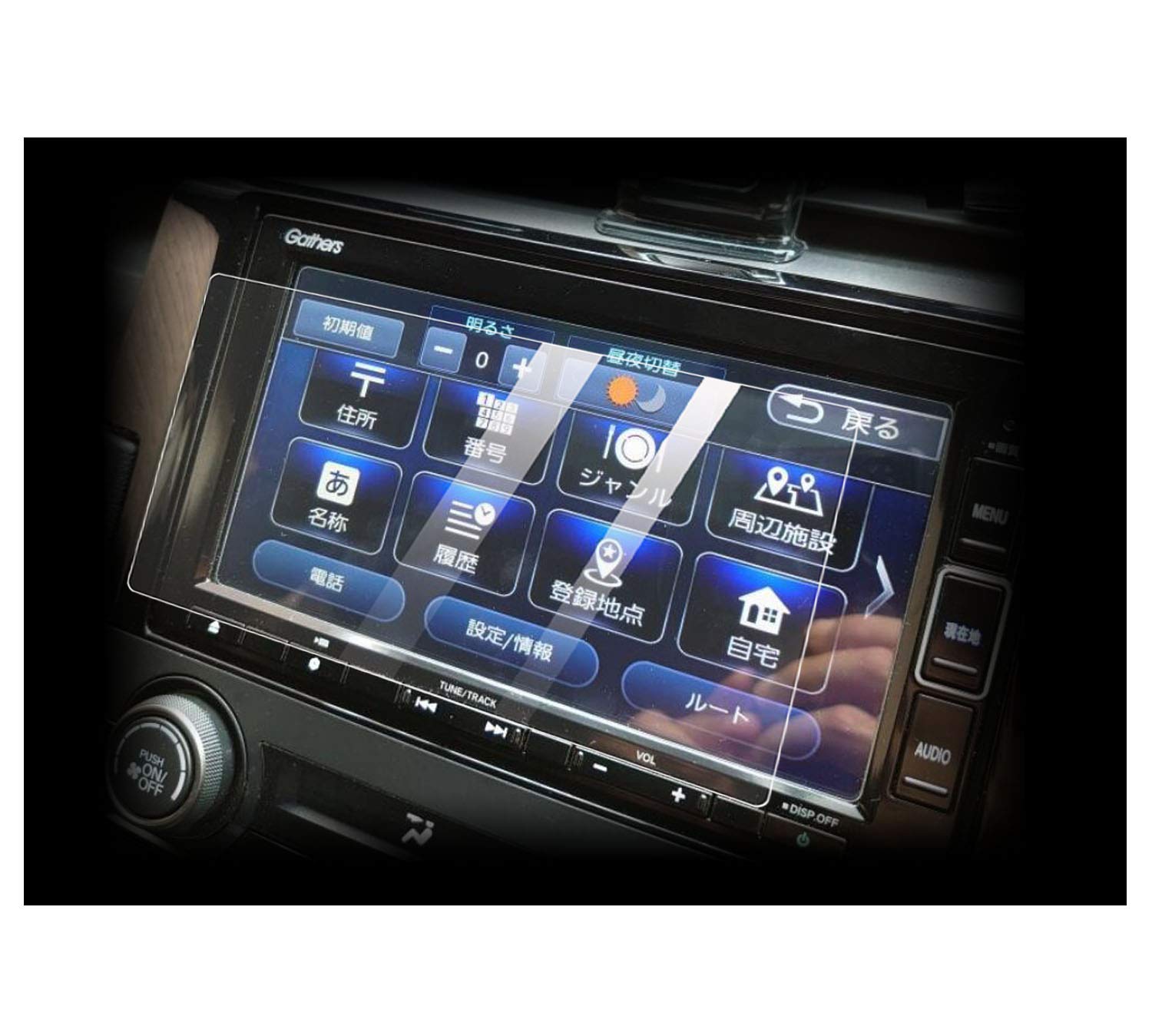 商品情報商品の説明主な仕様 ※対応車種：VXM-234VFi VXM-224VFi VXM-214VFi VXM-204VFibr※極薄0.26mm、99％の透過率で高解像度をクリアし、元々の画質が損なわない。 表面の手触りがスムースで高い操作性を実現します。※水、汚れ、キズ防止、自己吸着タイプ、貼り付けは簡単。※梱包内容：保護フィルム 2枚※当社製品は出荷前にすべての製品を慎重に検査しているため、お客様は安心して購入してください。 物流などの理由により個々の製品に不具合が生じた場合は、当社までご連絡ください。