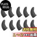 【送料無料】APNショップ(apnshop) 銅繊維 スマホゲーム用 指サック 10個セット(10枚入) スマホ用指サック 手汗対策 ゲーム用指カバー スマホゲーム 指サック 操作性アップ 高感度 指カバー 反応早い手触り良く(スマホ/タブレット 対応 )ブラック