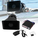 【送料無料】Jeyaic 汎用 大音量 120DB 100W 12V車載用 拡声器 5種の警笛音 サイレン 防水スピーカー&マイク&アンプセット 集会 お祭り 選挙カー ブラック