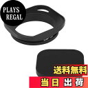 【送料無料】Haoge LH-B55P 55mm 正方形 メタル ねじ込み レンズフード シェードホローアウト設計 キャップ付 for ライカ Leica レンジファインダーカメラ 55mm E55 フィルタースレッドレンズ ブラック