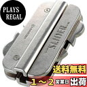 【送料無料】ハナヤマ(HANAYAMA) はずすパズル はずる CAST SLIDER (キャスト スライダー) 【難易度レベル3】