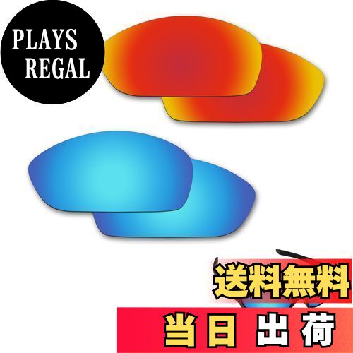 【送料無料】【2 pairs packed】 剥がれ防止 Oakley Straight Jacket(2007) 交換レンズ 偏光 ストレー..