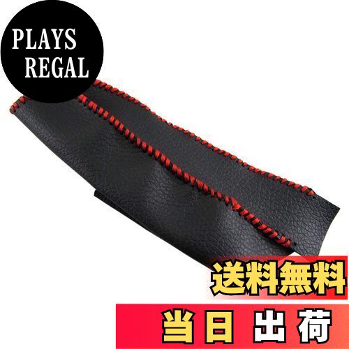 【送料無料】BRIGHTZ ピクシスエポック LA300A LA310A サイドブレーキハンドルカバー 赤ステッチ 【 INT-ETC-197 】 パーキングブレーキ ハンドブレーキ グリップ LA300 LA310 A300 A310 300 310 ピクシス エポック 34098