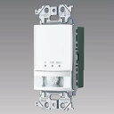 【送料無料】パナソニック 壁取付熱線センサ付自動スイッチ 親器 マットホワイト WTA14119W