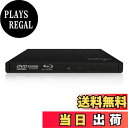 【送料無料】Archgon USB 3.1 外付けCD/DVD/BDド...(2)