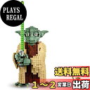 【送料無料】レゴ(LEGO) スター・ウォーズ ヨーダ(TM) 75255