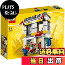 【送料無料】レゴ(LEGO) ブランドストア 40305 (362ピース)