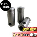 【送料無料】BRIGHTZ ランクル 70 エアコンレバー ノブ 【 INT-ETC-147-3PC 】 ヒーターコントロールレバー BJ70 BJ70V BJ71V BJ73V BJ74V BJ73 BJ74 BJ J70 J71 J73 J74 71 73 74 ランドクルーザー 30503
