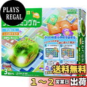 【送料無料】学研 カードでピピッと はじめてのプログラミングカー【日本おもちゃ大賞2018エデュケーショナル・トイ部門 大賞】(対象年齢:3歳以上)83008