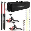 【送料無料】釣りセット 釣り竿セット 初心者 ロッド スピニングリール ルアーセット 伸縮式釣竿コンビセット コンパクトロッド 入門セット 収納バッグ付き 携帯...
