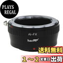 【送料無料】Haoge レンズマウントアダプター Nikon Nikkor F Mount AI AI-Sレンズから Fuji X FXマウントカメラ用 X-A3 X-A5 X-A10 X-A20 X-E1 X-E2 X-E2s X-E3 X-H1 X-M1 X-Pro2 X-Pro2 X-T1 X-T2 X-T3 X-T10 X-T20。 X-T30