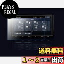 【送料無料】「2枚入り」9インチ保護フィルム トヨタT-Connectナビ NSZT-Y68T カーナビフィルム 液晶画面フィルム 保護シート
