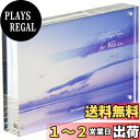 【送料無料】ナカバヤシ アクリルマグネットフレーム KG判 85438