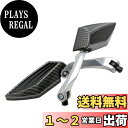 【送料無料】nakira スマート バイク ミラー 汎用 8mm 10mm 逆ネジ 左右2本セット ライブディオ PCX CB400SF nkr754 (カーボン柄)