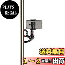 【送料無料】ジョビー(JOBY) JB01494 BWW グリップタイトONE GPマグネティックインパルス